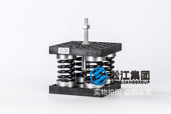 车间散热水塔推荐JS型弹簧减震器