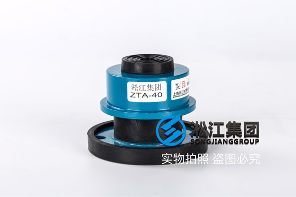 暖通系统循环水泵推荐ZTA型弹簧减震器