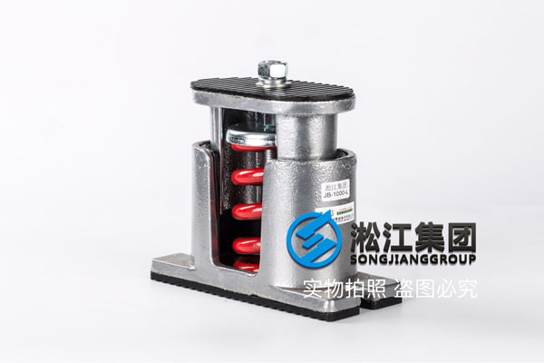风机推荐JB型弹簧减震器