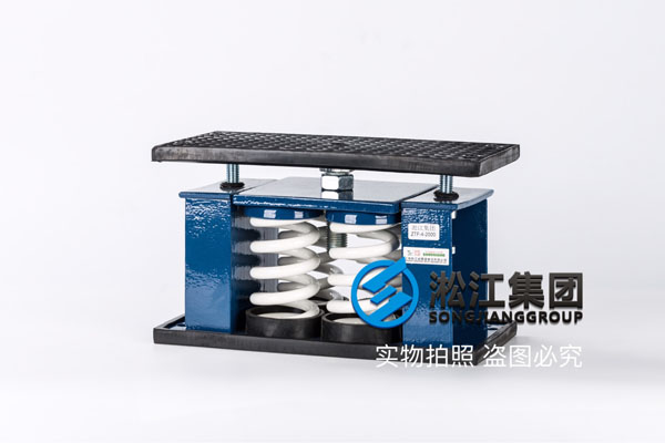变压器专用ZTF型弹簧减震器