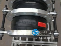 柔性橡胶接头的安装和使用要求