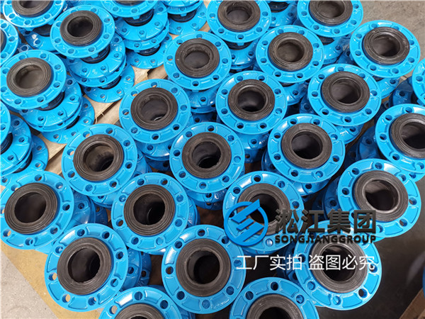 型号KXT100汽油柔性橡胶接头