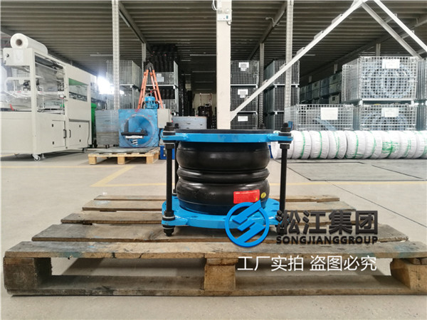 DN300-PN1.6双球体自来水厂橡胶膨胀节