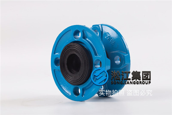 口径DN32/DN50/DN65/DN80/DN100软接头