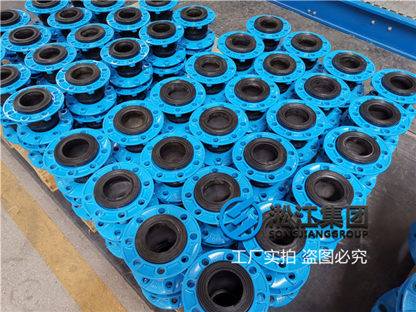 过普通水的DN50-DN300橡胶软接