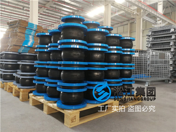 口径DN50/DN65/DN150法兰软连接