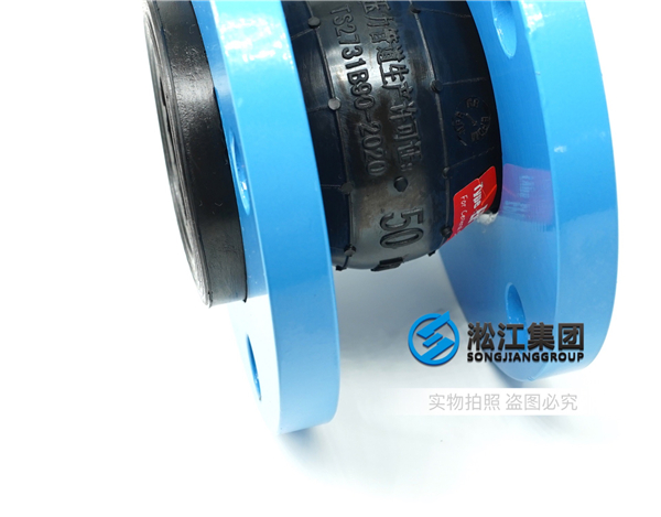 单级离心式高温热泵机组橡胶弹性接头,进行提升