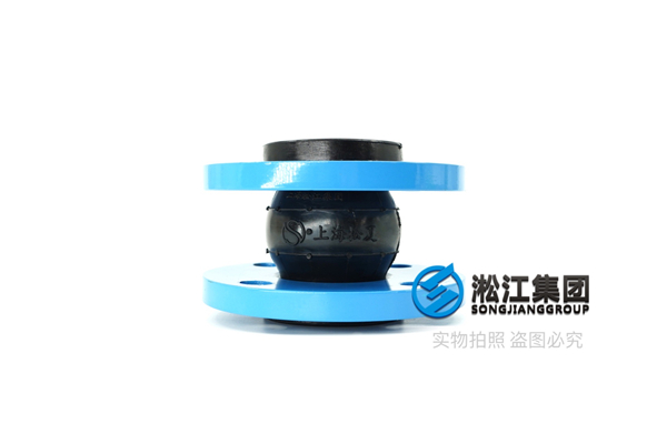 呼和浩特市CQB-F衬氟磁力泵耐低温橡胶接头