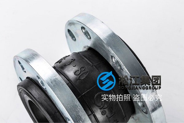 嘉兴市32米高喷云梯车球形橡胶软接头