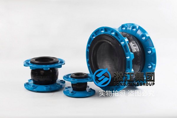 上饶PN10软连接橡胶弹性好
