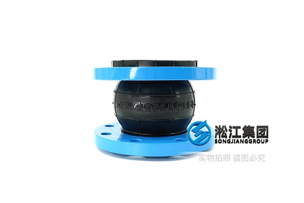淄博10公斤软连接头了解此产品