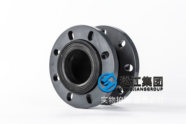 10k法兰式橡胶接头至关作用