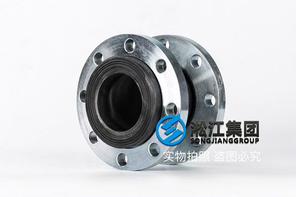PN16氟橡胶软接头检测报告合格