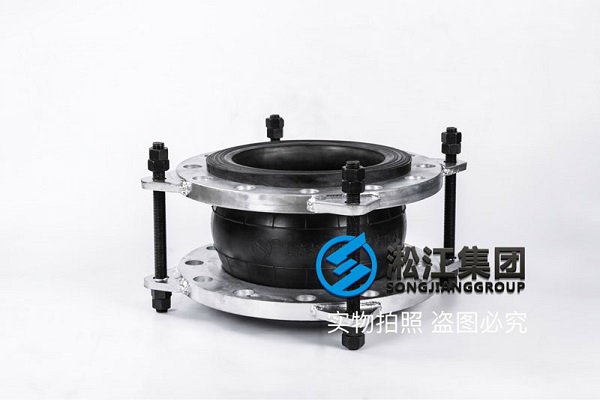 PN16氟橡胶软接头检测报告合格