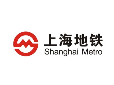 上海地铁吊式弹簧减震器案例解析