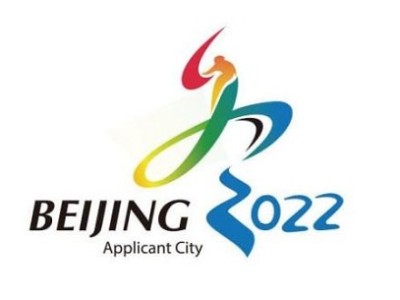 北京2022年冬奥会(北京首钢冰场制冷机房)案例解析